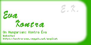 eva kontra business card