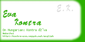 eva kontra business card